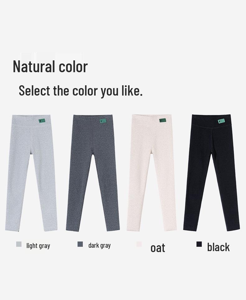 Women's Gray Velvet Leggings, Thick, High-Waisted, Slimming, Autumn/Winter 2026 Style