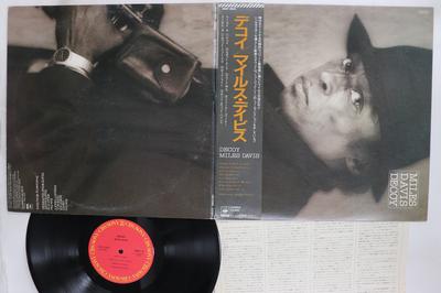 LP Record MILES DAVIS  Decoy 28AP2890 CBS SONY 1984 Japan Obi Jazz Used