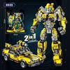 2in 1 Mecha Robot Car Constructing Blocks Toys Moving Joints Pushing Wheels Children Bricks Toy Boy Gift