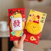 2026 New Year Red Envelope Year of the Horse Cartoon Plush Doll Lucky Money Packet Spring Festival Gift