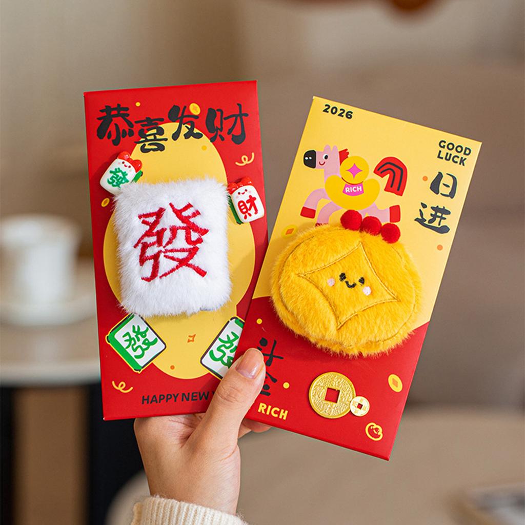 2026 New Year Red Envelope Year of the Horse Cartoon Plush Doll Lucky Money Packet Spring Festival Gift