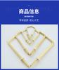 Gold/Silver L Shape 20pcs Sheep Eyes Alloy Frame 7 Style Hanger Dresser Cup Hooks Right Angle Screws Iron
