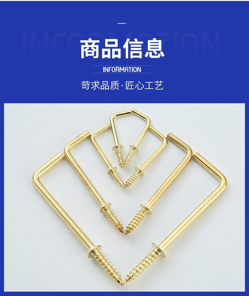 Gold/Silver L Shape 20pcs Sheep Eyes Alloy Frame 7 Style Hanger Dresser Cup Hooks Right Angle Screws Iron