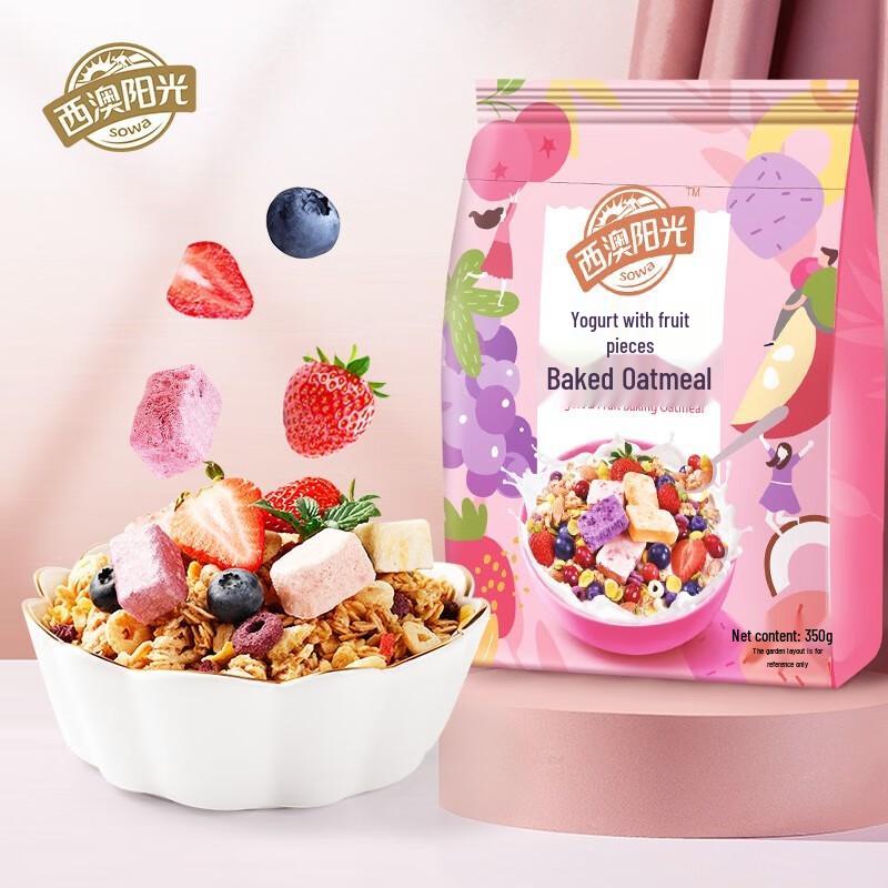 Seamild Western Australia Instant Baked Oatmeal with Yogurt & Fruit