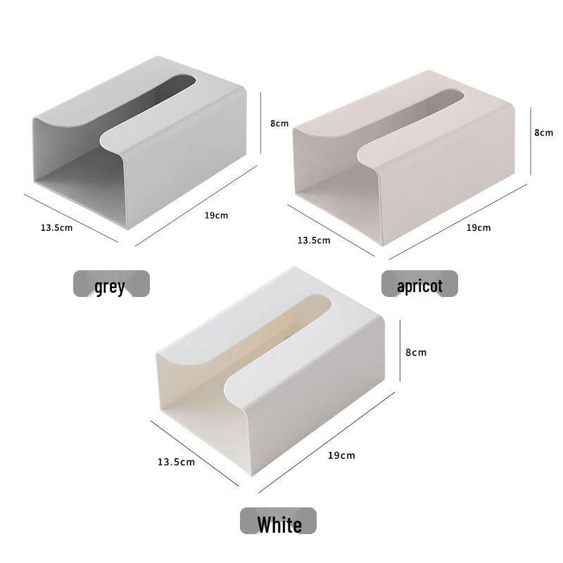 Wall-Mounted Tissue Box