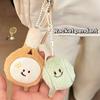 Cartoon Plush Badminton Tennis Keychain Fluffy Cute Creative Soft Stuffed Doll Brooch Backpack Pendant Decorative Accessories