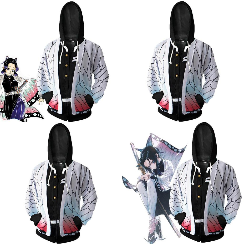 Premium Quality Demon Slayer Kimetsu No Yaiba Kochou Shinobu Costume Hoodie For Comfortable Wear