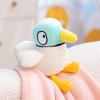 Kawaii Sarah und Ente umgebende Puppen Taube Plüschtier Film Kuscheltiere Spielzeug für Kinder Geburtstagsgeschenk Zimmerdekoration