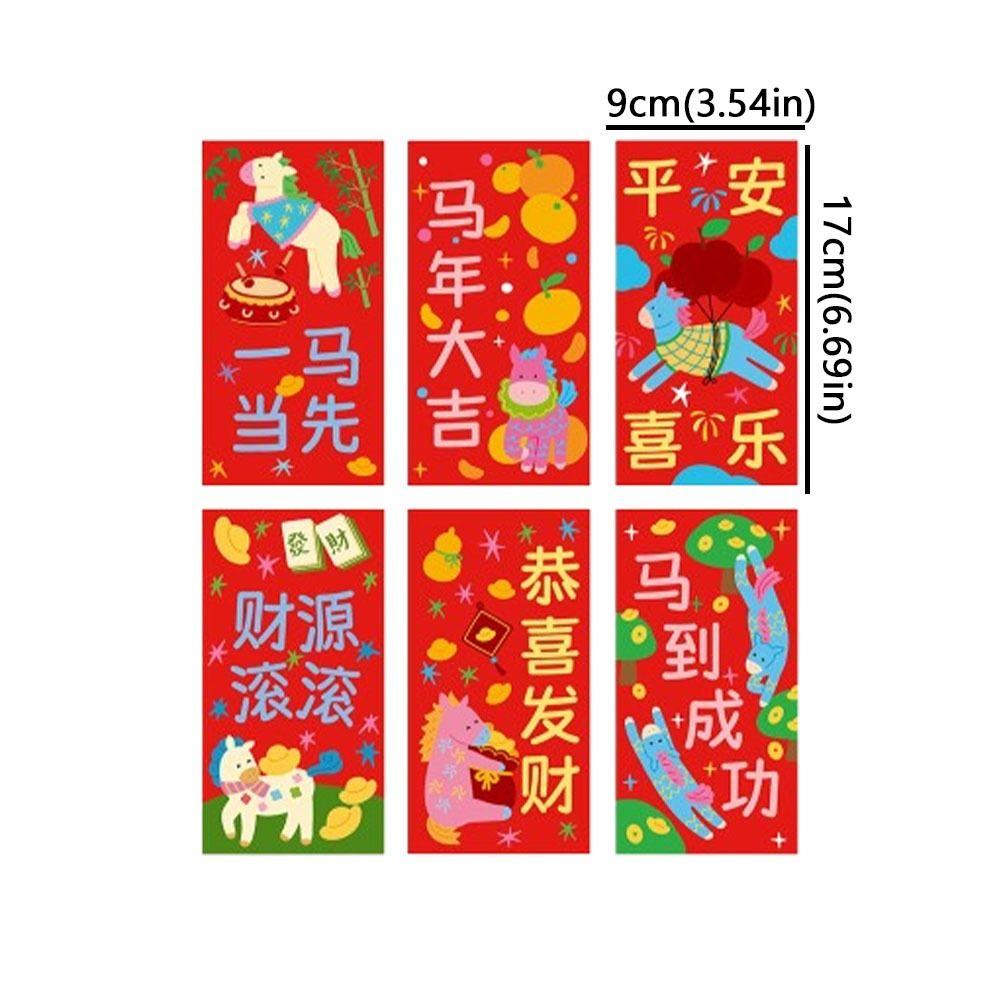 Chinese Style 2026 Horse Year Red Envelope Traditional Lucky Money Envelopes  Marriage Celebration