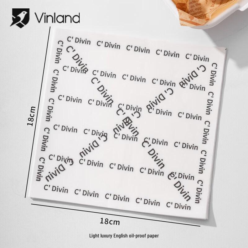 Disposable Dessert & Snack Packaging Box
