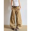 Unisex Retro Khaki Wide Leg Jeans: American Style, Curved Design, Loose Fit, Straight Leg Casual Pants