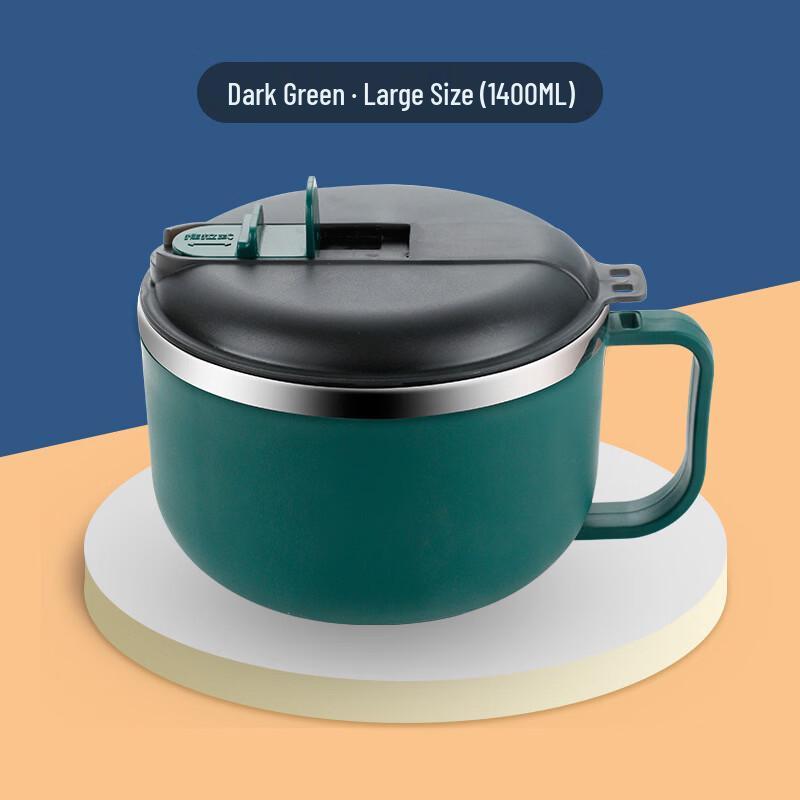 ZISIZ Stainless Steel Instant Noodle Bowl with Lid