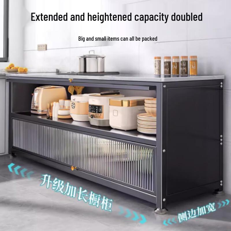 Yingbai Sintered Stone Kitchen Storage Rack