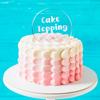 Giantree 2 Pcs 1/4" Clear Cake Boards Round, 6 Inch Diameter Acrylic Cake Disc Round Cake Table Top for Cake Baking DIY Dessert and Crafting (15cm)