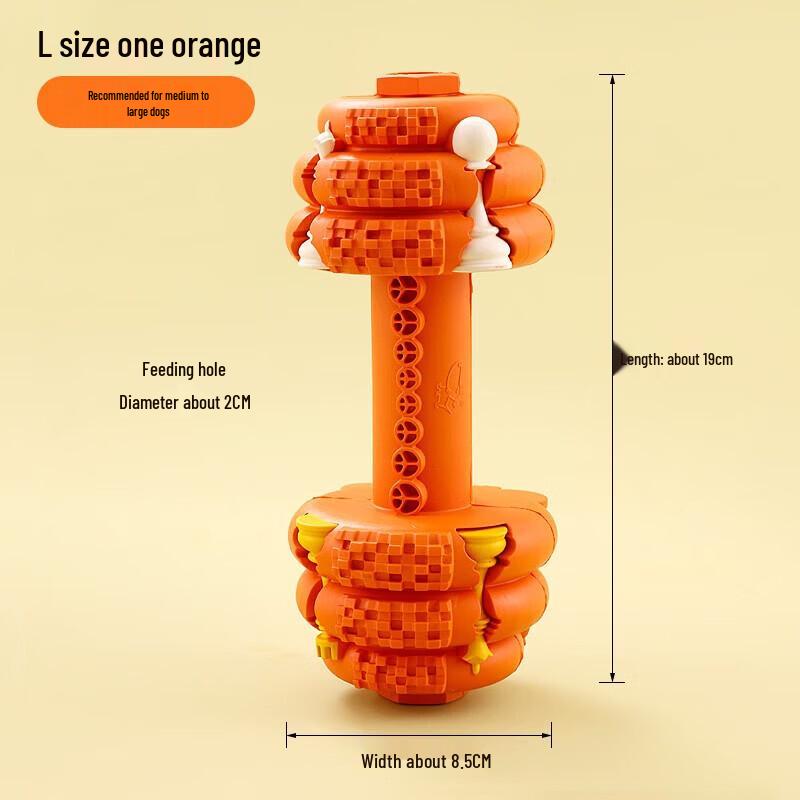 Petlimit Dog Chew Toy