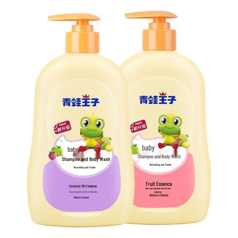 Frog Prince Shampoo & Body Wash