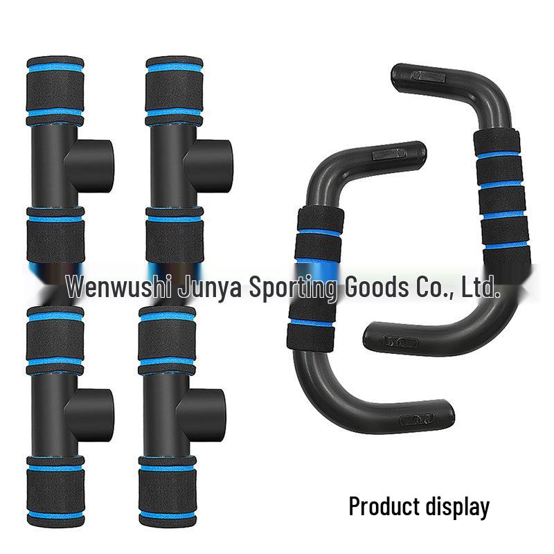 I-shaped Push-up Rack with Sponge Cover for Chest and Arm Strength Training