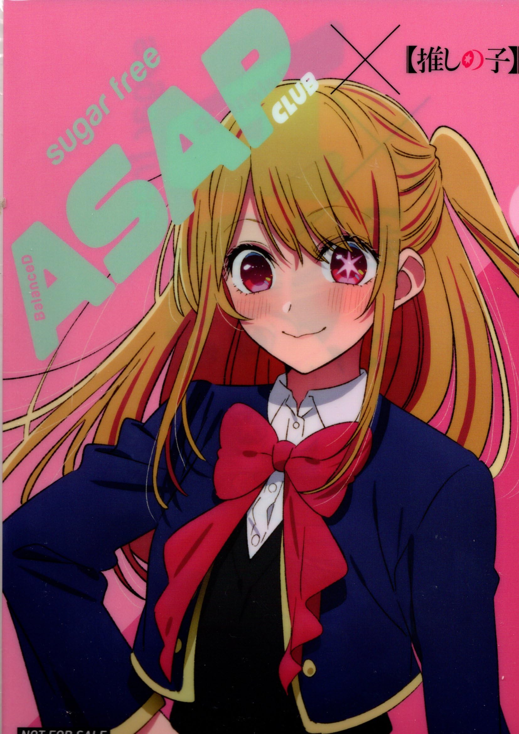 

Clear File ASAP Oshi no Ko Collaboration Ruby