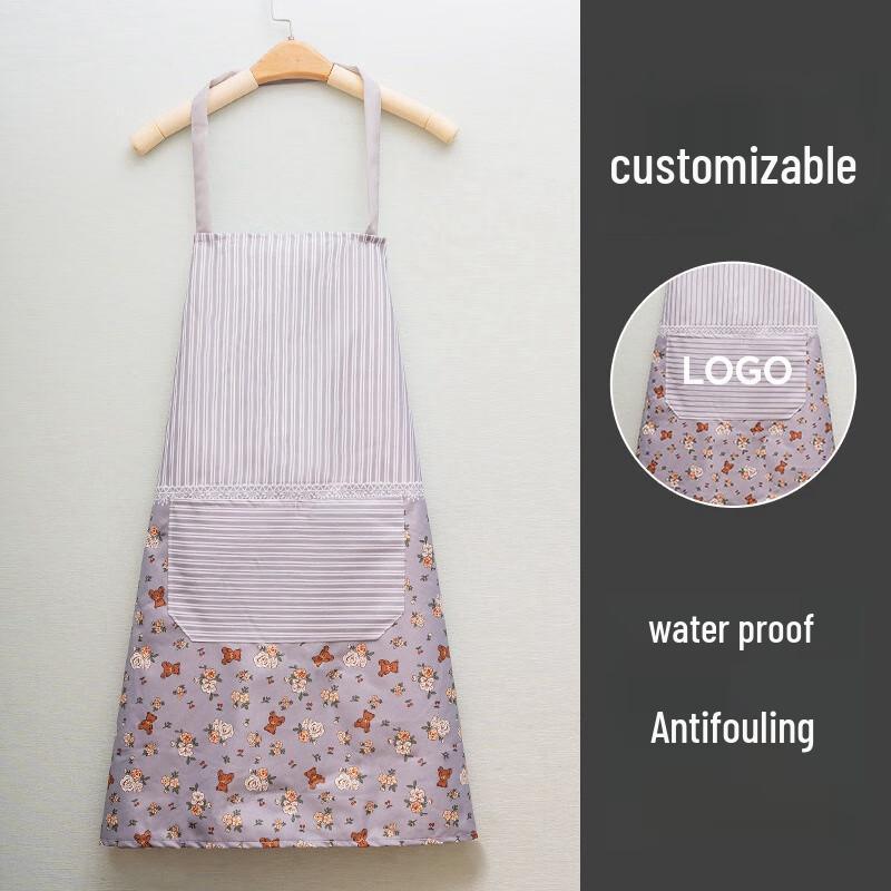 

Qianxing Floral Stripe Waterproof Kitchen Apron