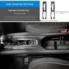 Vezel/XRV Center Console Carbon Fiber Stickers, Fits 15-22 Models, Free Replacement for Damaged Pieces