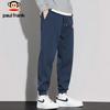 Paul Frank Men's Tapered Jogger Sweatpants