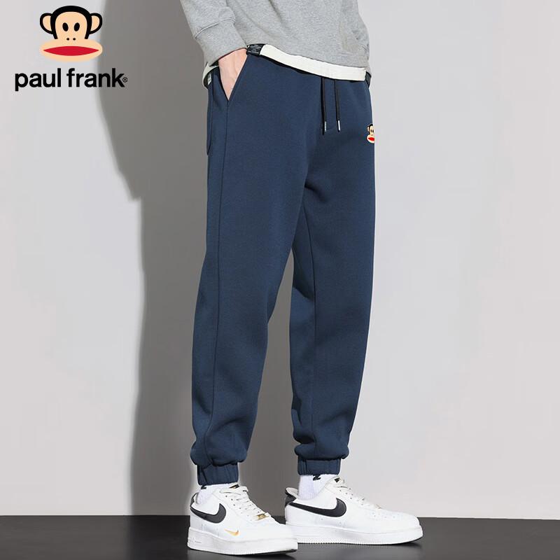 Paul Frank Men's Tapered Jogger Sweatpants