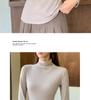 Women's Half High Collar Warm Inner Top