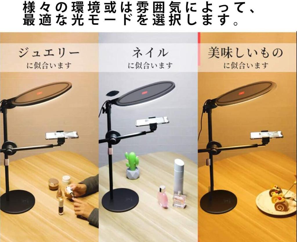 LED Ring Light for View 3 Color Smartphone Smartphone View Photography Around View Photography for Live Online Desk 35cm Brightness Smartphones,