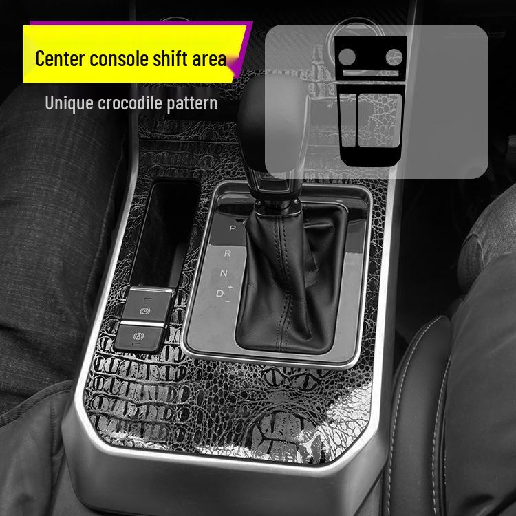 Tiggo 5X Interior Carbon Fiber Gear Shift Decoration Film