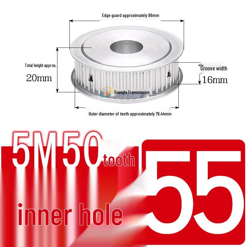 Dual-Sided Flat Timing Pulley: 5M50 Teeth, Width Options 11/16/21/27AF, Bore Size 8-30.
