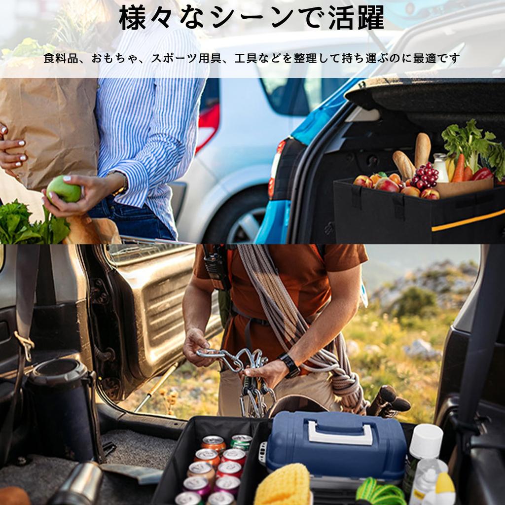 Wallfire Car Storage Foldable Trunk Storage 55L Large Waterproof Oxford Suitable for Cars and Passenger Simple Compatible with All Durable Box, Box,