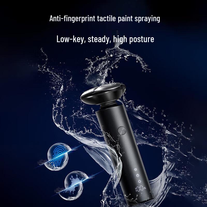 Xiaomi Mijia S301 Electric Rotary Shaver CN plug (adapter included)