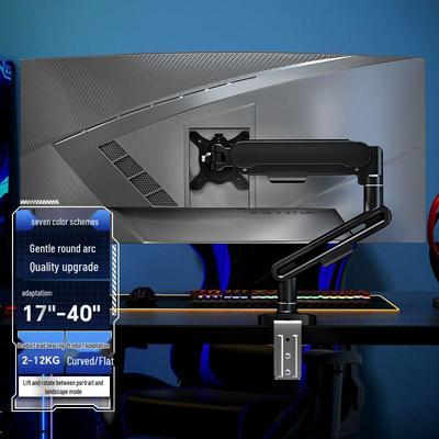 Adjustable Gaming Monitor Stand with Rotating and Lifting Arm