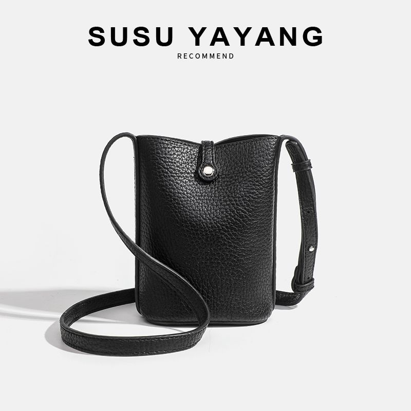 

Lianghui Everyday Joker Walking Mini One Shoulder Phone Bag Black