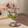 BaQianXing Glass Tea Infuser Teapot