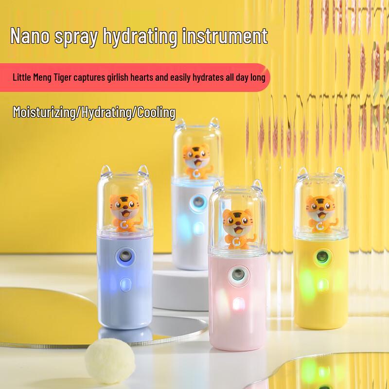 AMIRO Portable Nano Facial Mister