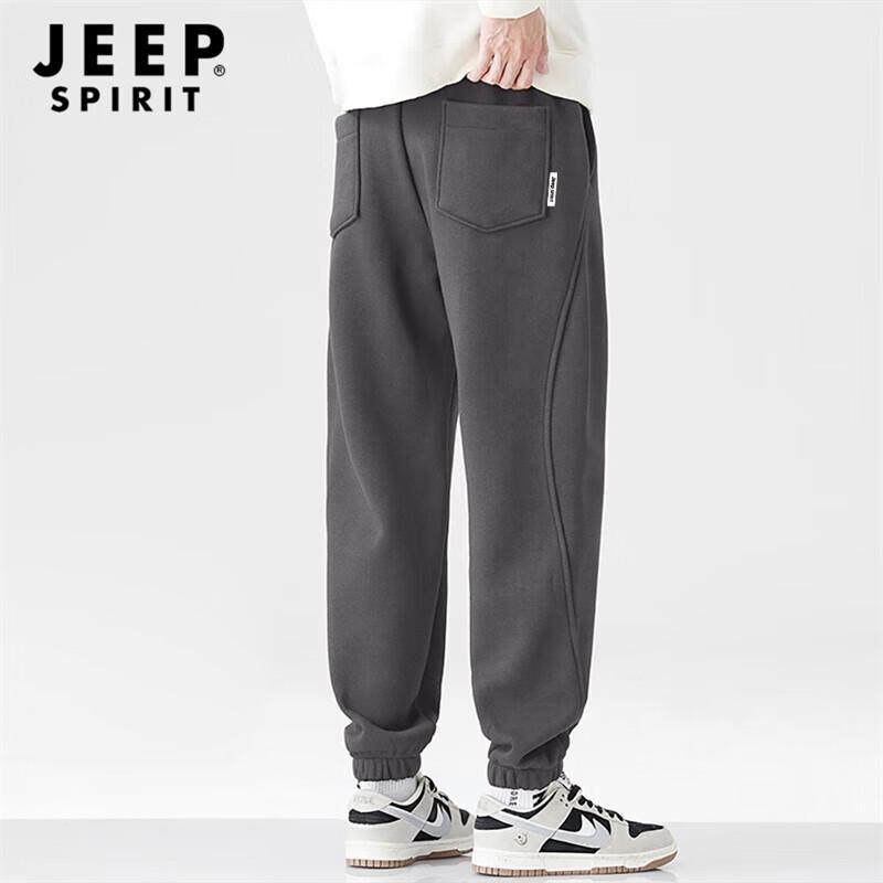 JEEP SPIRIT Pánské volné tepláky se stahovací šňůrkou