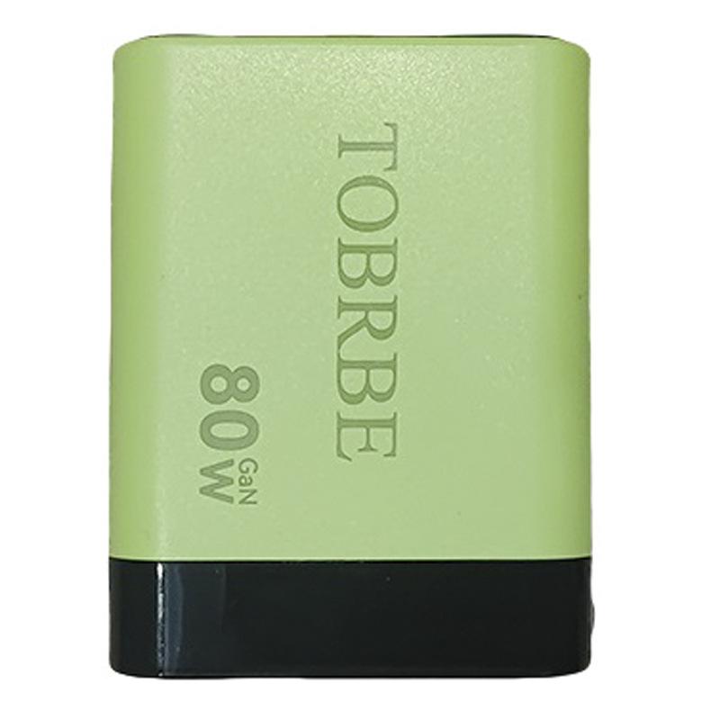 Nabíječka 3 v 1 GaN Zatahovací 80W MAX Blok rychlonabíječky s kabelem Type-C 2 USB porty Přenosný adaptér Nabíječka mobilního telefonu Nová