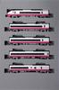 KATO Spur N Sonderprodukt E657 Serie E653 Serie Revival Farbe Rot Set Eisenbahn Modellzug 10-Wagen 10-1875