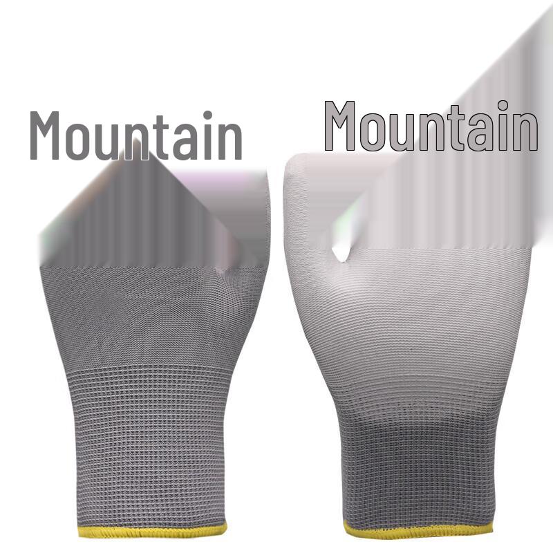 Lu Gong Rubber Coated Work Gloves