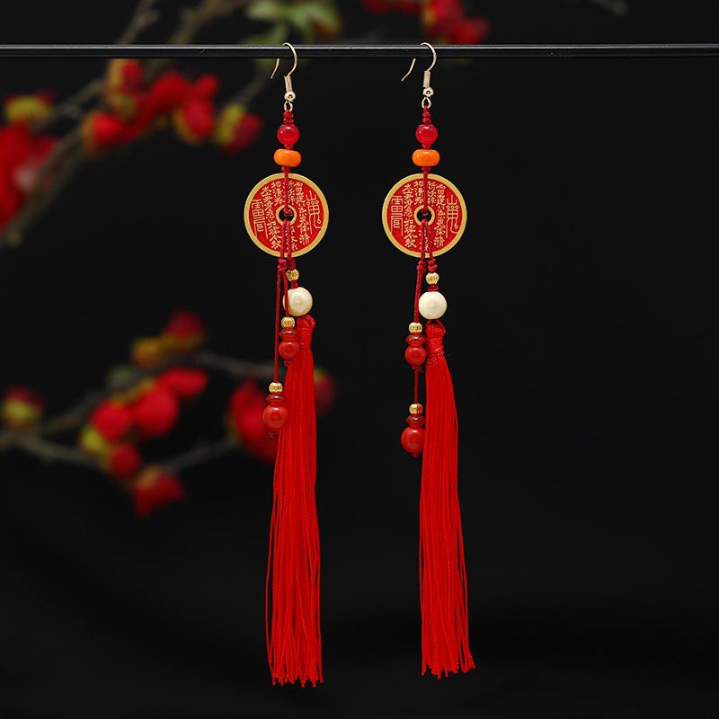 Original Mountain Ghost Spends Money On Copper Coin Earrings, Women's Antique Hanfu Long Fringed Earrings, Niche Design Earrings.
