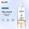 Longliqi Anti-dandruff Smooth Shampoo