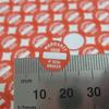 12mm Screw Hole Seal Warranty Void Sticker Brittle Paper Do Not Enter Warning Label Electronic Device Repair Guanantee