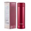 Zojirushi SM-AZE50 Stainless Steel Insulated Mug