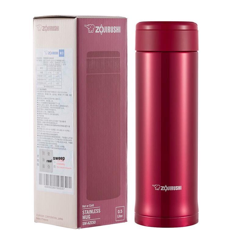 Zojirushi SM-AZE50 Stainless Steel Insulated Mug