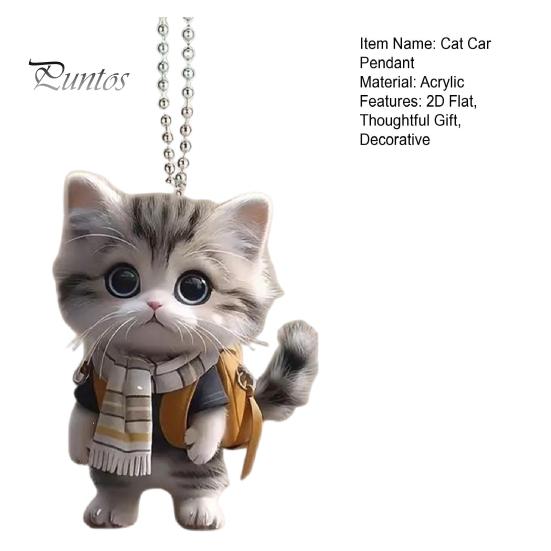 Lightweight Acrylic Cat Decoration Car Hanging Decor, Cute 2D Flat Rearview Mirror Kawaii Keychain Accessories Pendant, Accessories, Creative