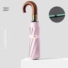 Nanqiao Automatic Curved Wood Handle Tri-fold Sun/Rain Umbrella