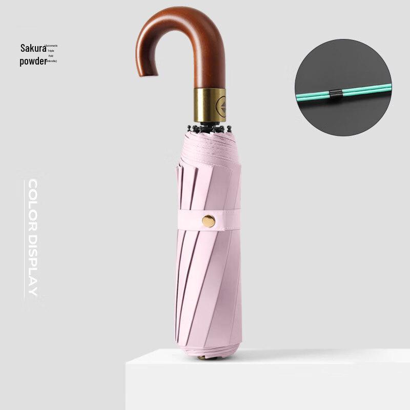 Púliàn 10-Rib Automatic UV Umbrella with Curved Wood Handle