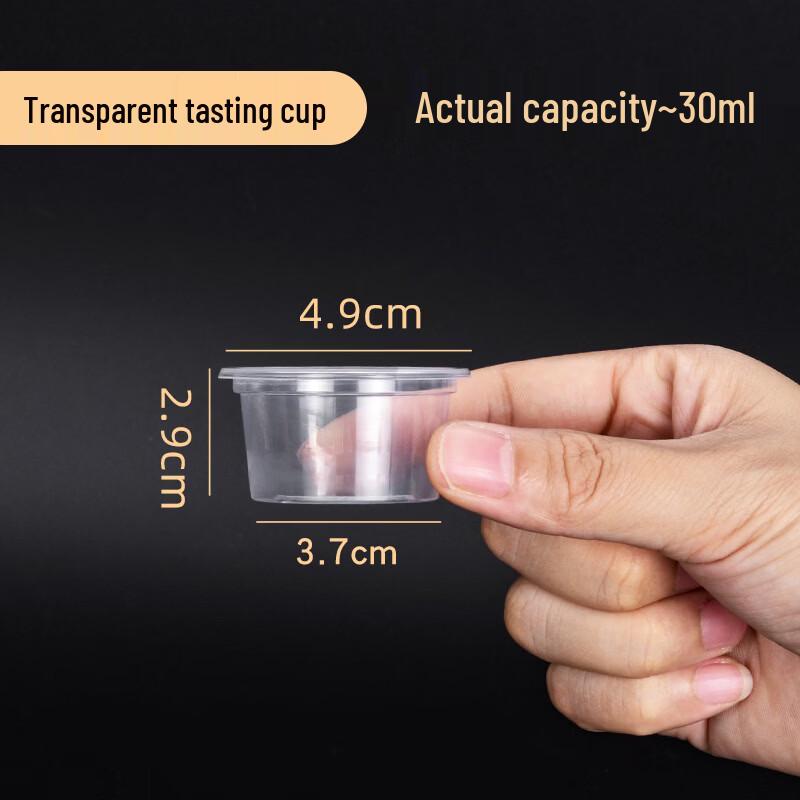Disposable Transparent Tasting Cups