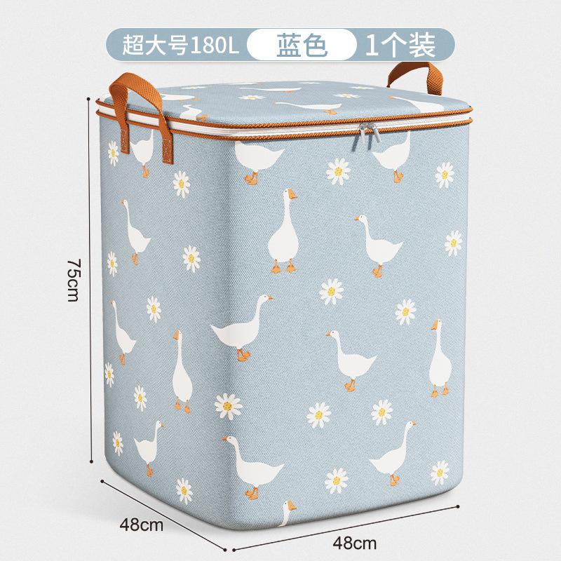 Quilt storage bag Household large-capacity dormitory moving luggage bag Foldable storage Dustproof and moisture-proof storage box